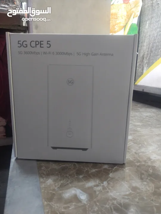 STC 5G home broadband Router