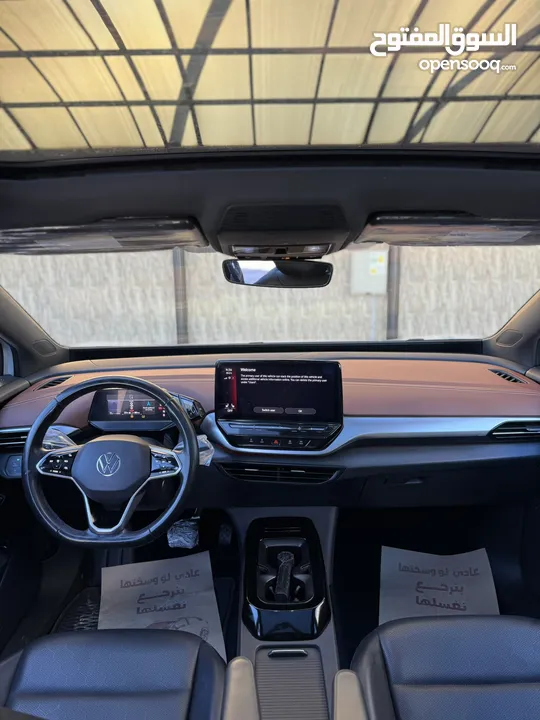 VOLKSWAGEN ID.4 PRO S 2021