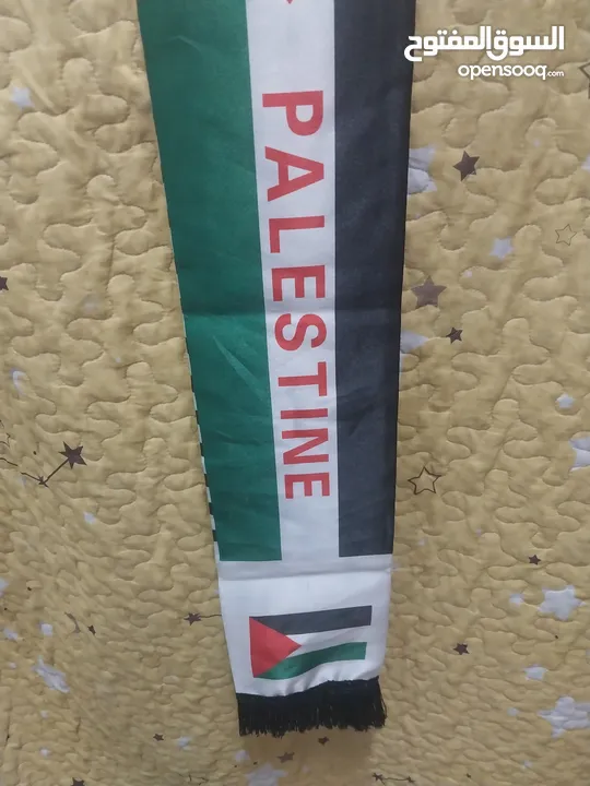وشاح فلسطين