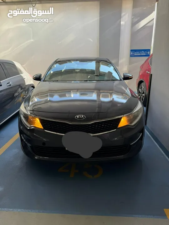 Kia Optima 2017