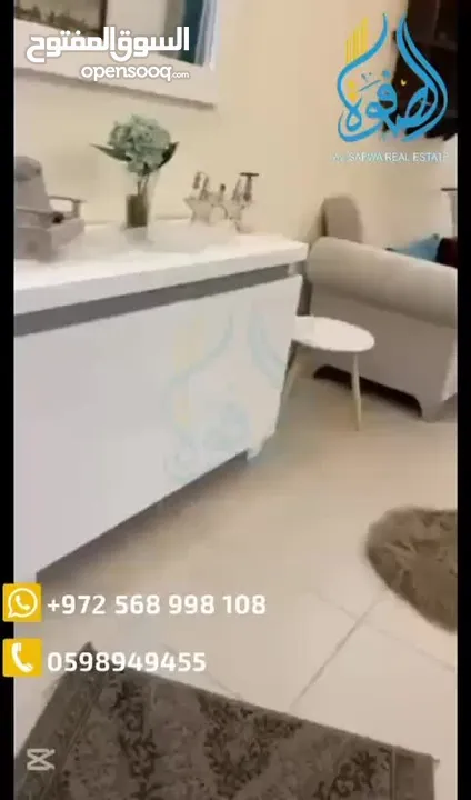 شقه مفروشه للايجار المصايف قرب وزاره الماليه