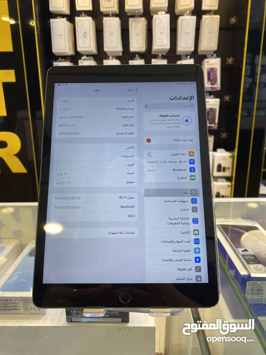 ايباد الجيل التاسع 64GB iPad 9 مستعمل بحالة لوكالة 100%