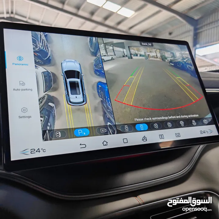 BYD Song Plus Champion 2023 بي واي دي سونغ بلس شامبيون 2023