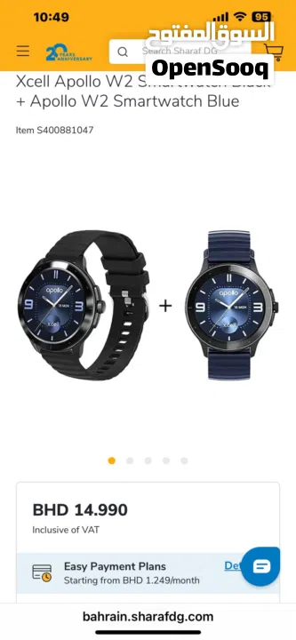 Smart Watch X-cell appolo W2 compatible for Apple iOS or andriod phone. Limited offer price