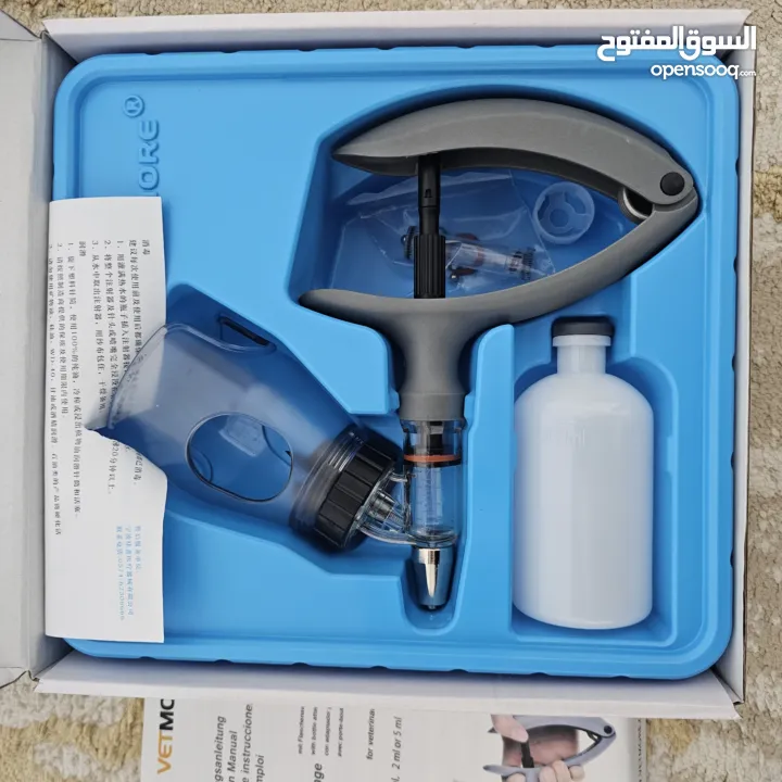 ابرة حقن اغنام اتوماتيك