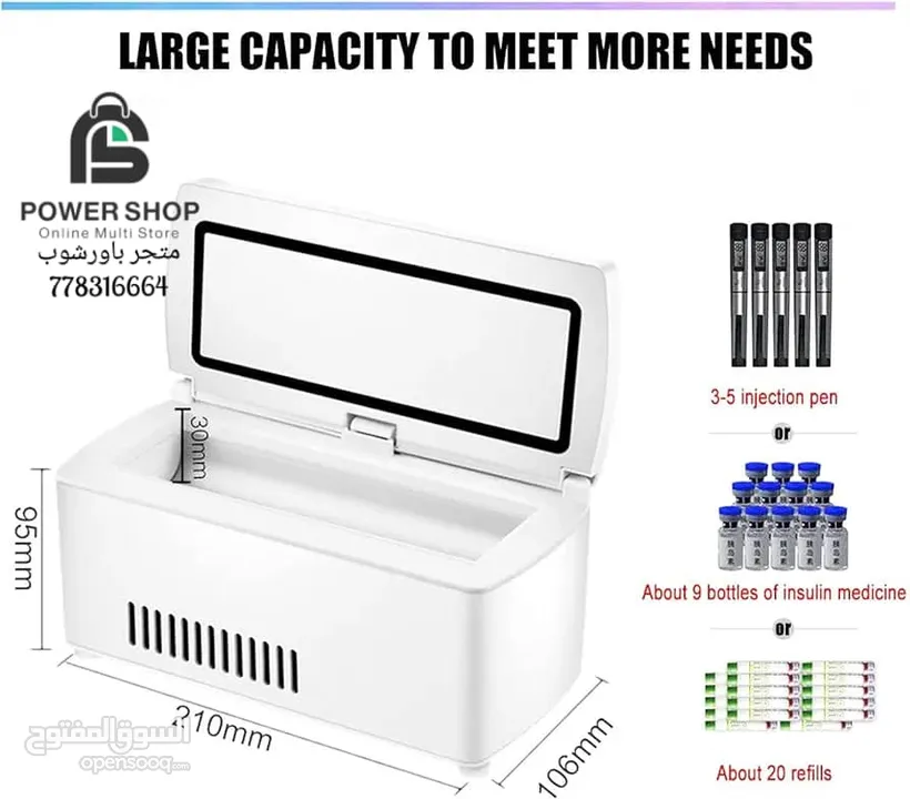 صندوق تبريد الأنسولين المحمول YNITJH، ثلاجة صغيرة قابلة لإعادة الشحن، شاشة LED، سيارة، سفر