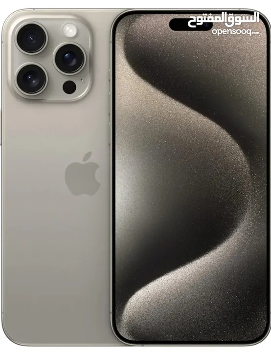 Apple iPhone 15 Pro Max (1 TB)- Natural Titanium