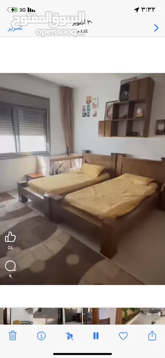 بيع منزل مستقل