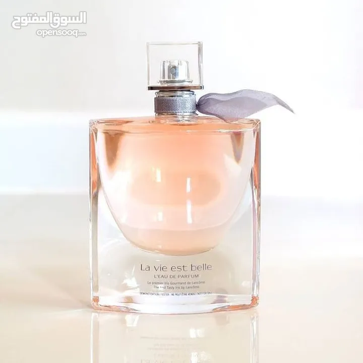 مركز جوديا العطور