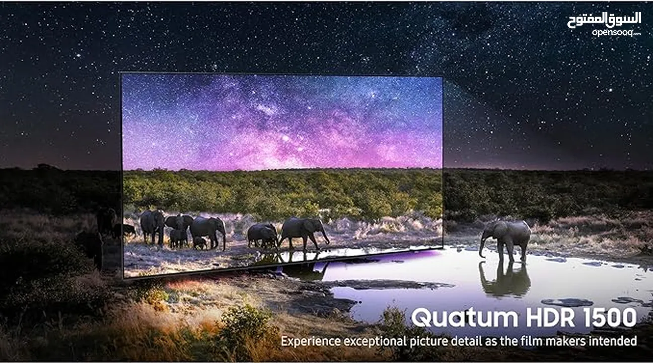 Samsung 65 Inch Neo QLED 4K Smart TV - QN85B