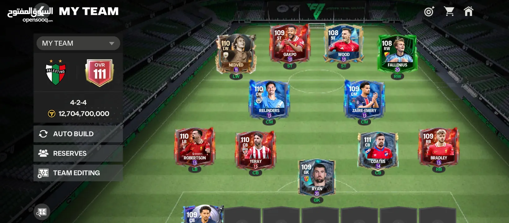 حساب فيفا اوفر 111 يبداأ السعر من 15 دولار