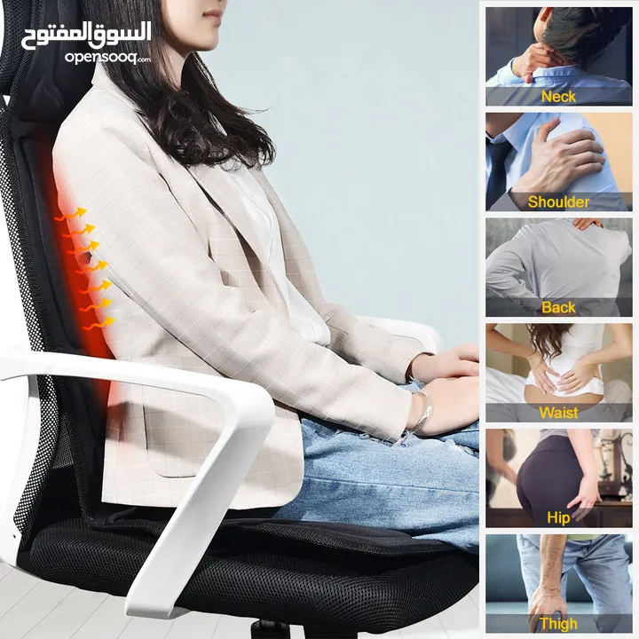 كرسي المساج المتنقل للسيارة كرسي مساج السيارة او المكتب او المنزل كرسي التدليك مع برامج