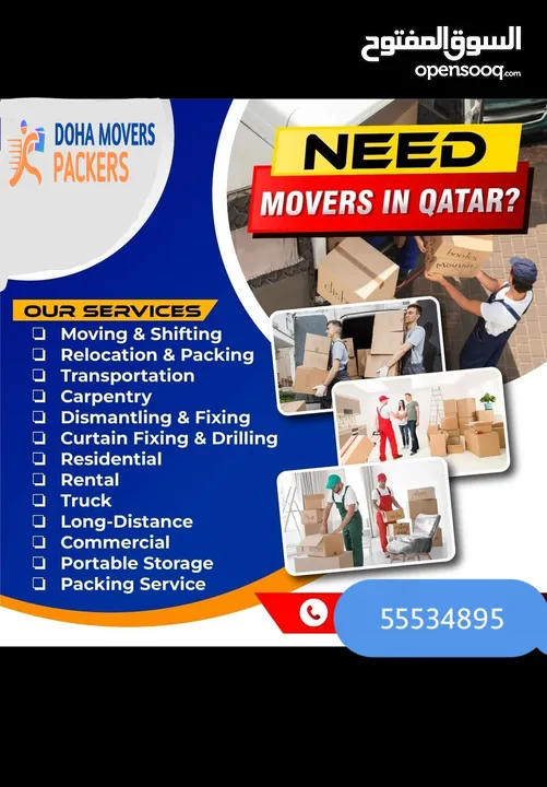 Doha movers packers low price do work