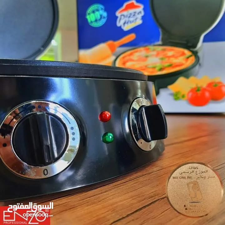خبازه كهرباء لعمل الخبز و البيتزا و الكريب والوافل و الحلويات خبازة تيفال الكهربائيه وفل حلويات