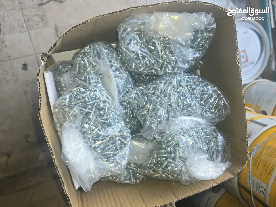 براغي 7000