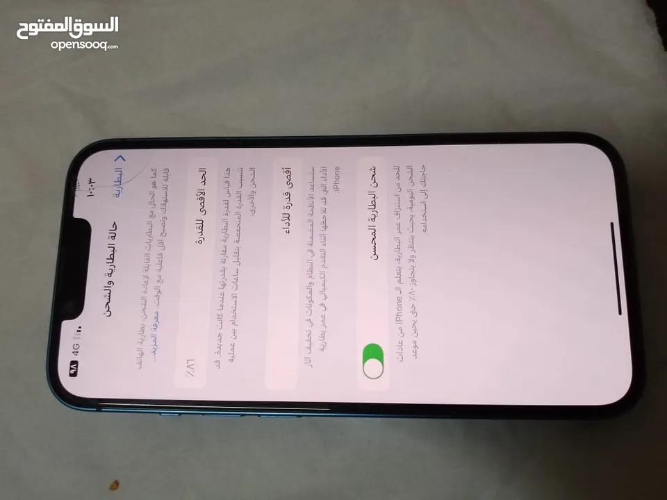 تلفون آيفون 13 الجهاز ولا شخطه نضيف للبيع