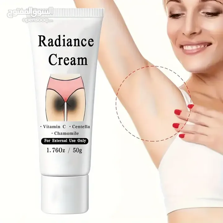 Radiance cream 50g