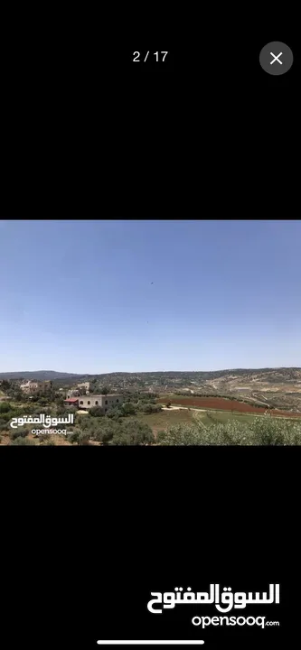 ارض للبيع في منطقه السليحي