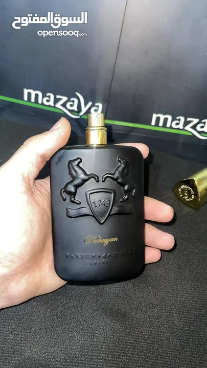 De marly Pegasus 125ml  ديمارلي بيجاسوس