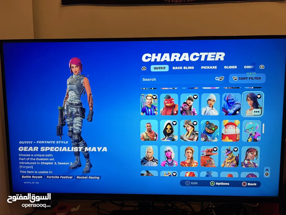 حساب Fortnite قوي جدا جدا