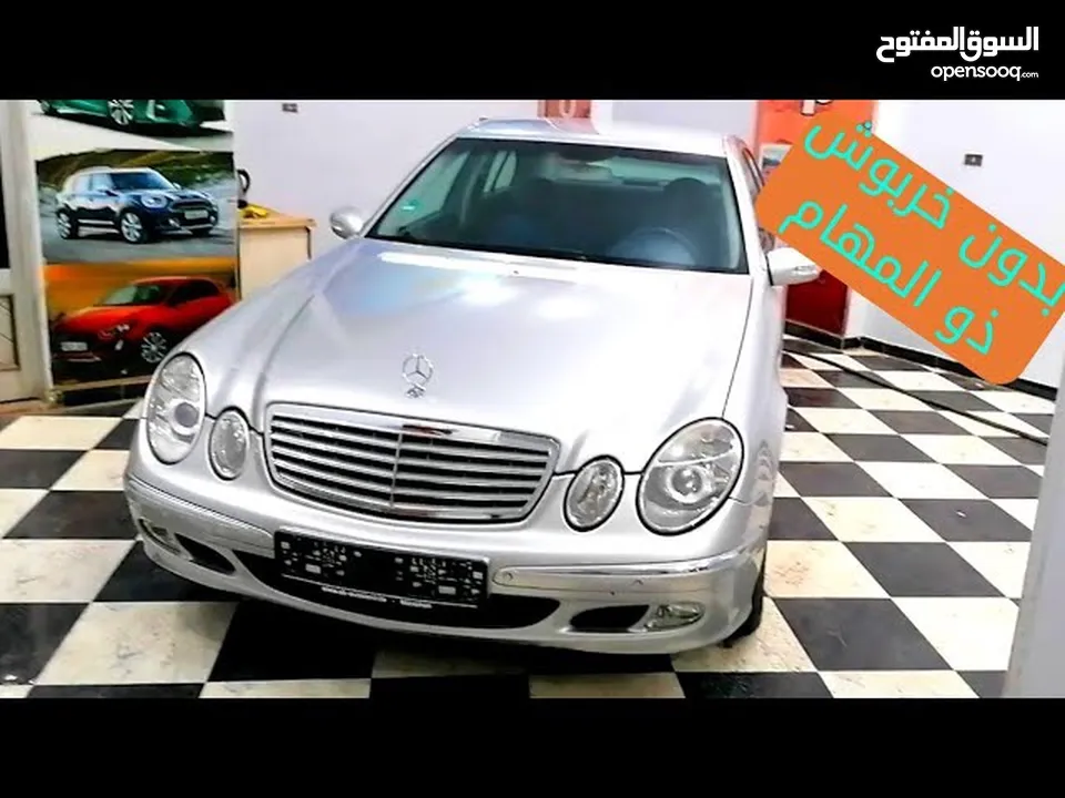 سيارة مارسيلي للبيع موديل 2004