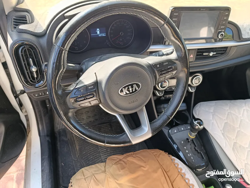 كيا مورنينك