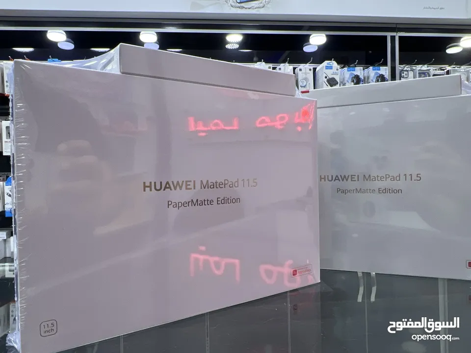 Huawei MatePad 11.5 (256 GB / 8 GB RAM) هواوي تابلت ميت باد الجديد 2025  مع خدمات جوجل المجانية ////