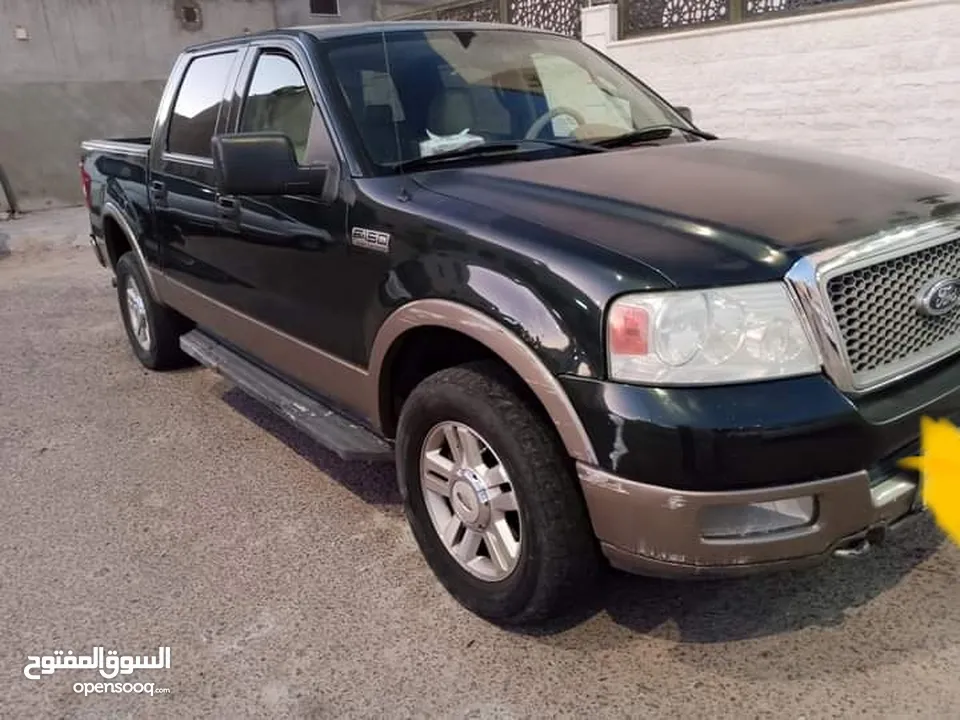 بكم فردF150