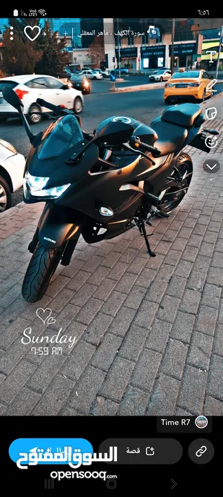 دراجة سوزوكي جكسر 250cc