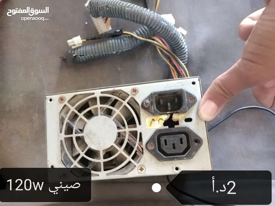 قطع كمبيوتر اسعار نار