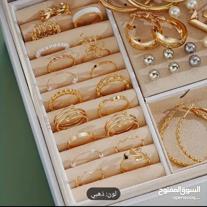 مجموعة مجوهرات فاخره 86 قطعه  Accessories set 86 pieces