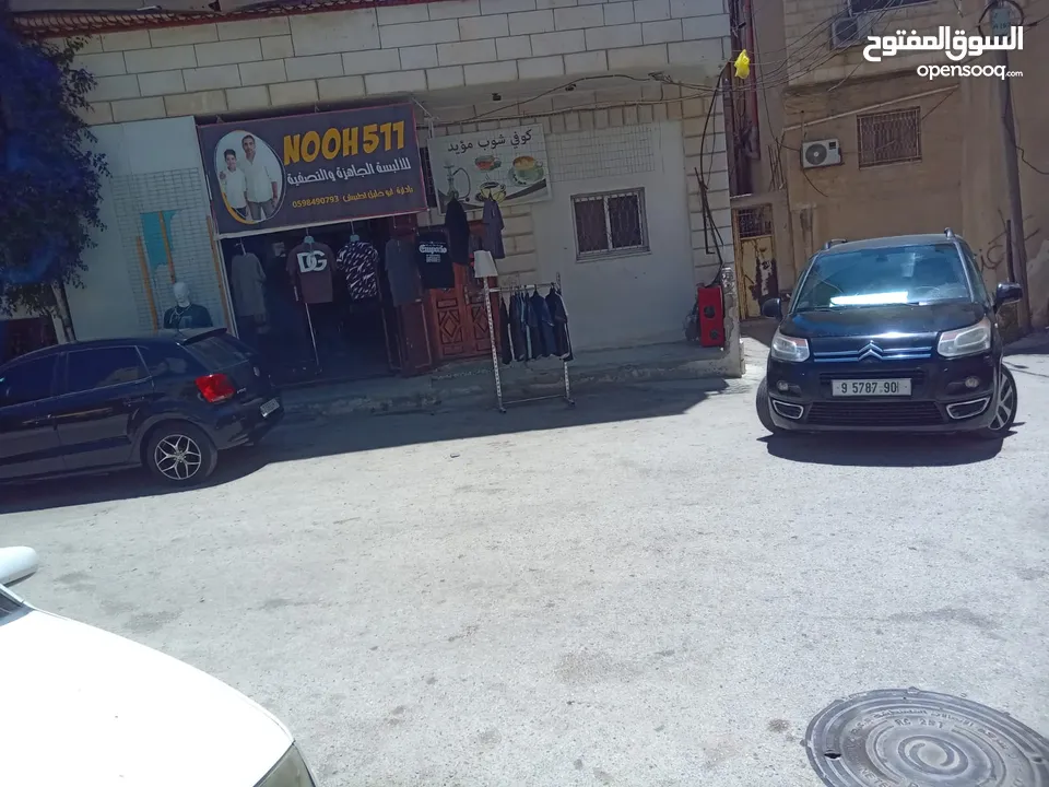 محلات تجارية للبيع