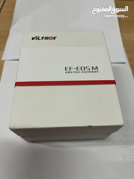 ادبتر لكاميرات الكانون (محول)