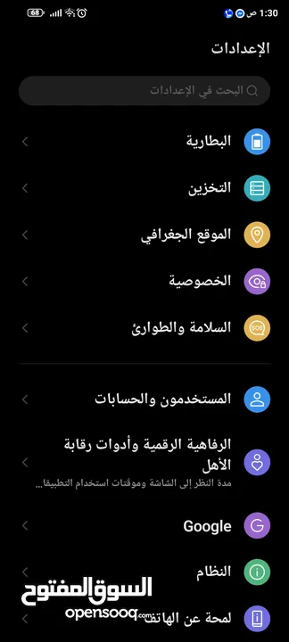 تلفون zte nubia 40 ultra للبيع او البدل