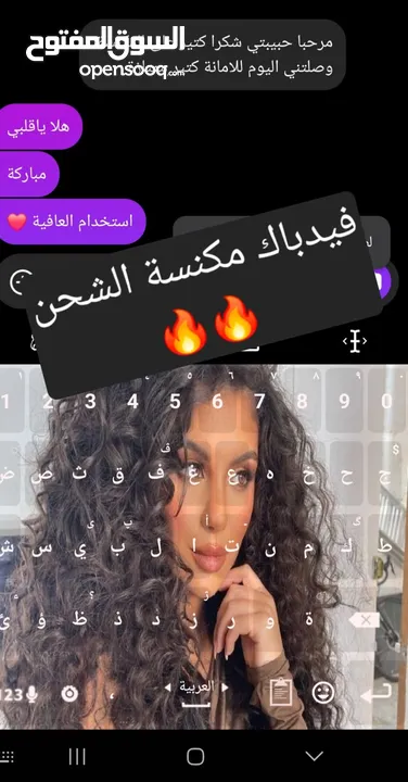 مكنسة ويرلس WIRELESS  VACUUM CLEANER