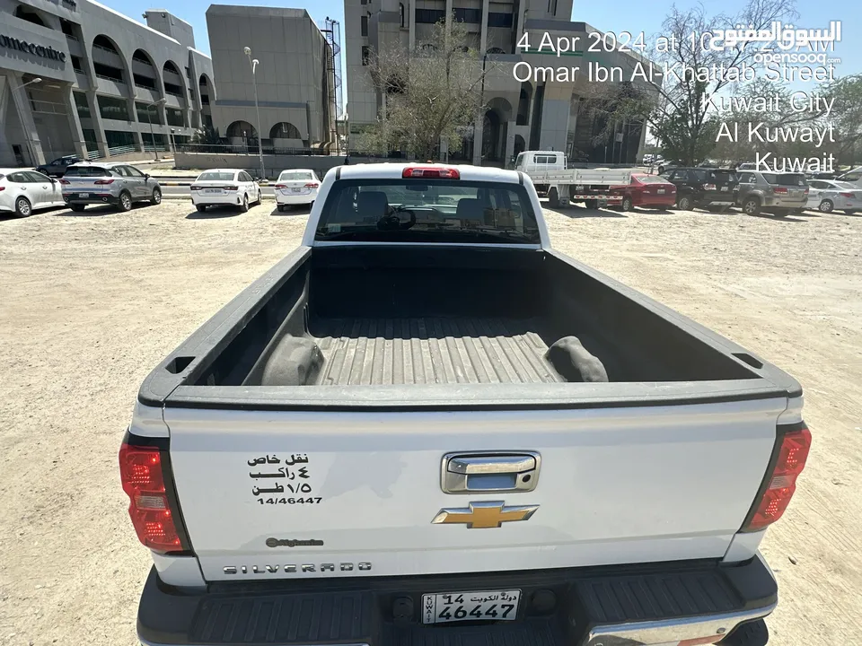 CHEVROLET SILVERADO 2017-WHITE