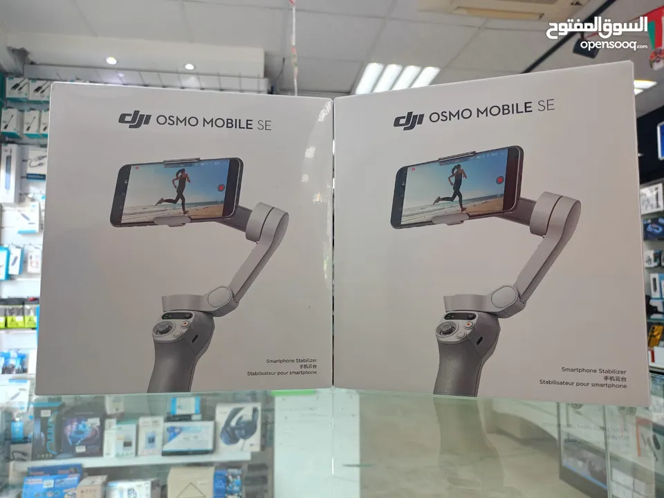 DJI Osmo Mobile SE