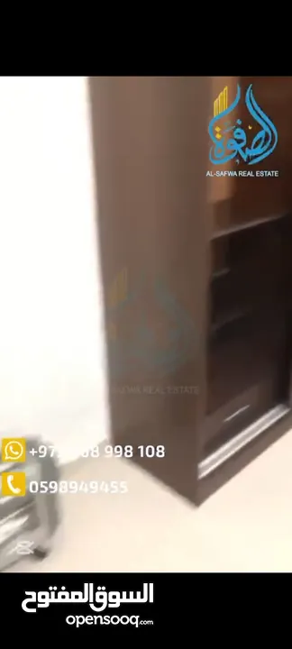 شقه مفروشه للايجار المصايف قرب وزاره الماليه