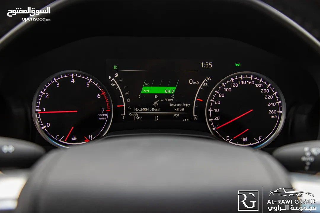 Toyota Land Cruiser 2024 Vx-r