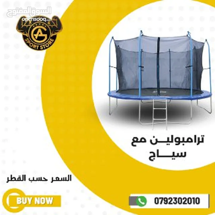 طاولات بيبي فوت