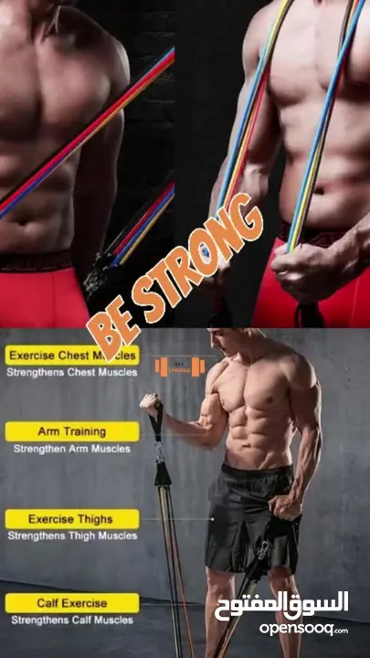 مجموعة من أحزمة المقاومة، والمعروفة أيضًا بـ “Power Resistance Bands”