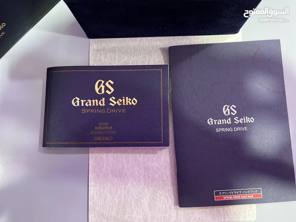 Grand seiko
