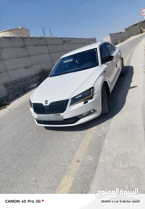 سكوداسوبيرب