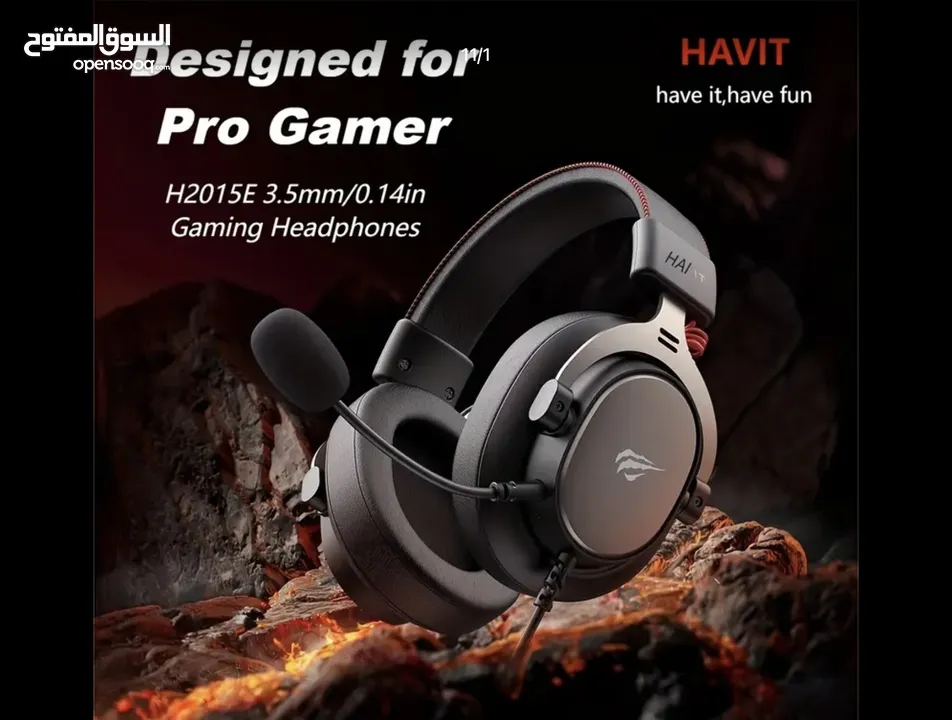 سماعات HAVIT Pro Gamer فوق الأذن