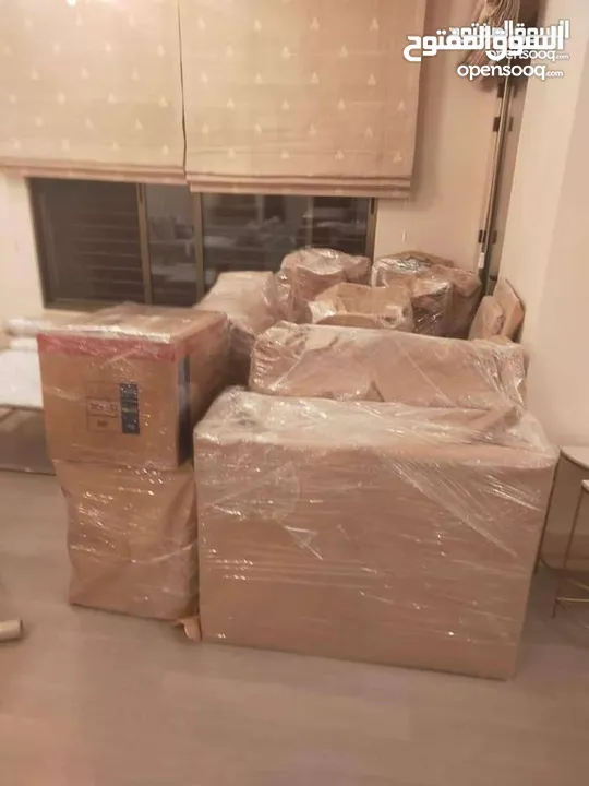 شركة الحياة لنقل وتغليف الاثاث نقل عفش كراتين للبيع مواد تغليف للعفش