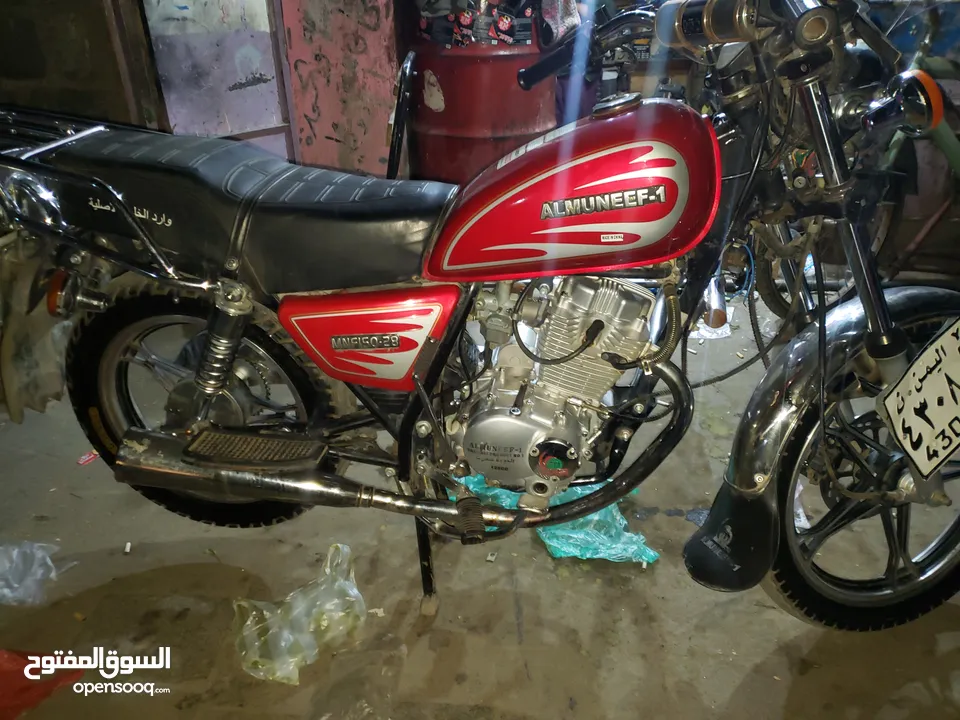 المنيف وان قوة 150cc مرقم جاهز نظيف كررررت