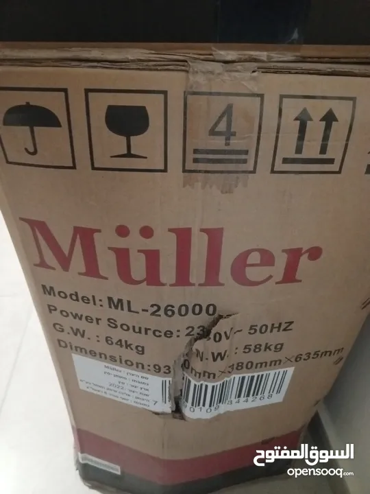 مكيف اسبلت 2.4طن نوع ميلر العالميه inverter