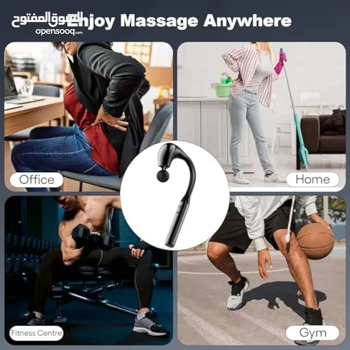 فرد المساج الجديد كليًا راحة مثالية لعضلاتك!