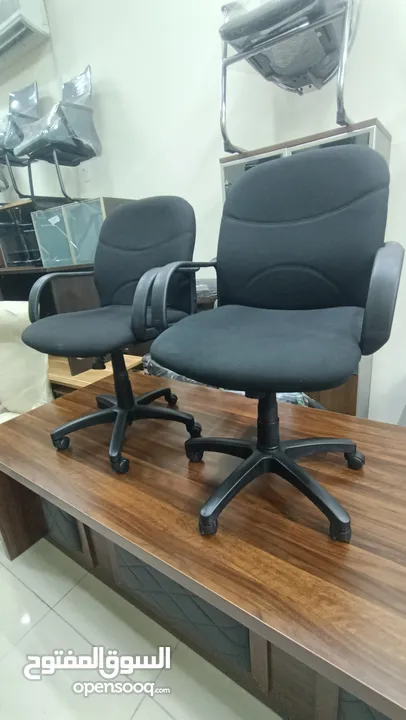 office chair for sale