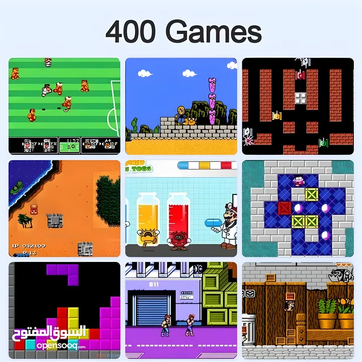 أتاري تحتوي على 400 لعبة / جهاز العاب / 400 لعبة / atari games
